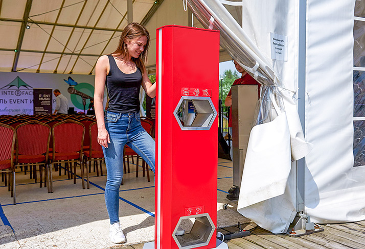 Дезинфекция на игре