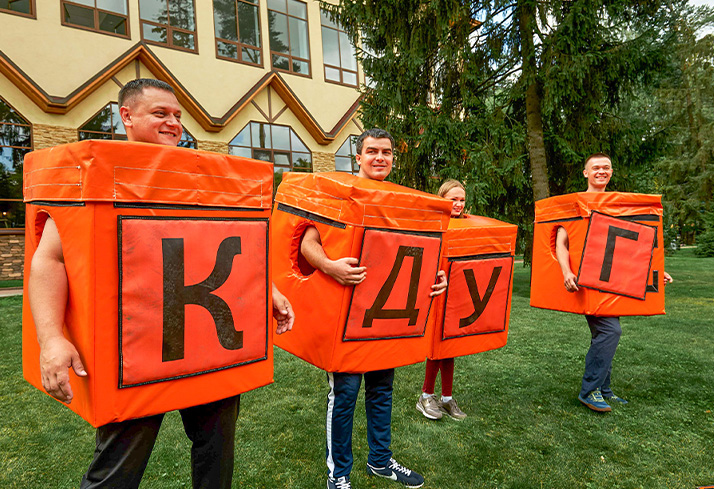  Словострой  