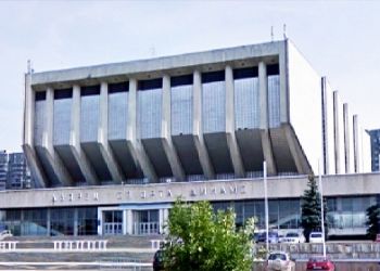 Дворец Спорта Динамо