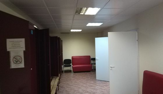 Коммуникации