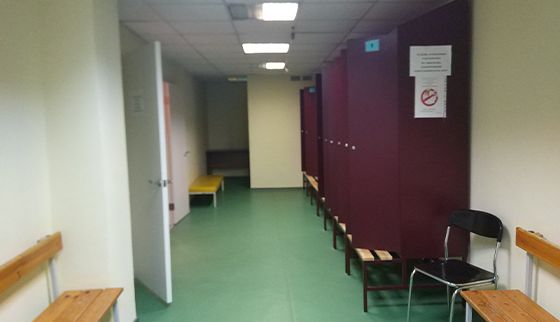 Коммуникации