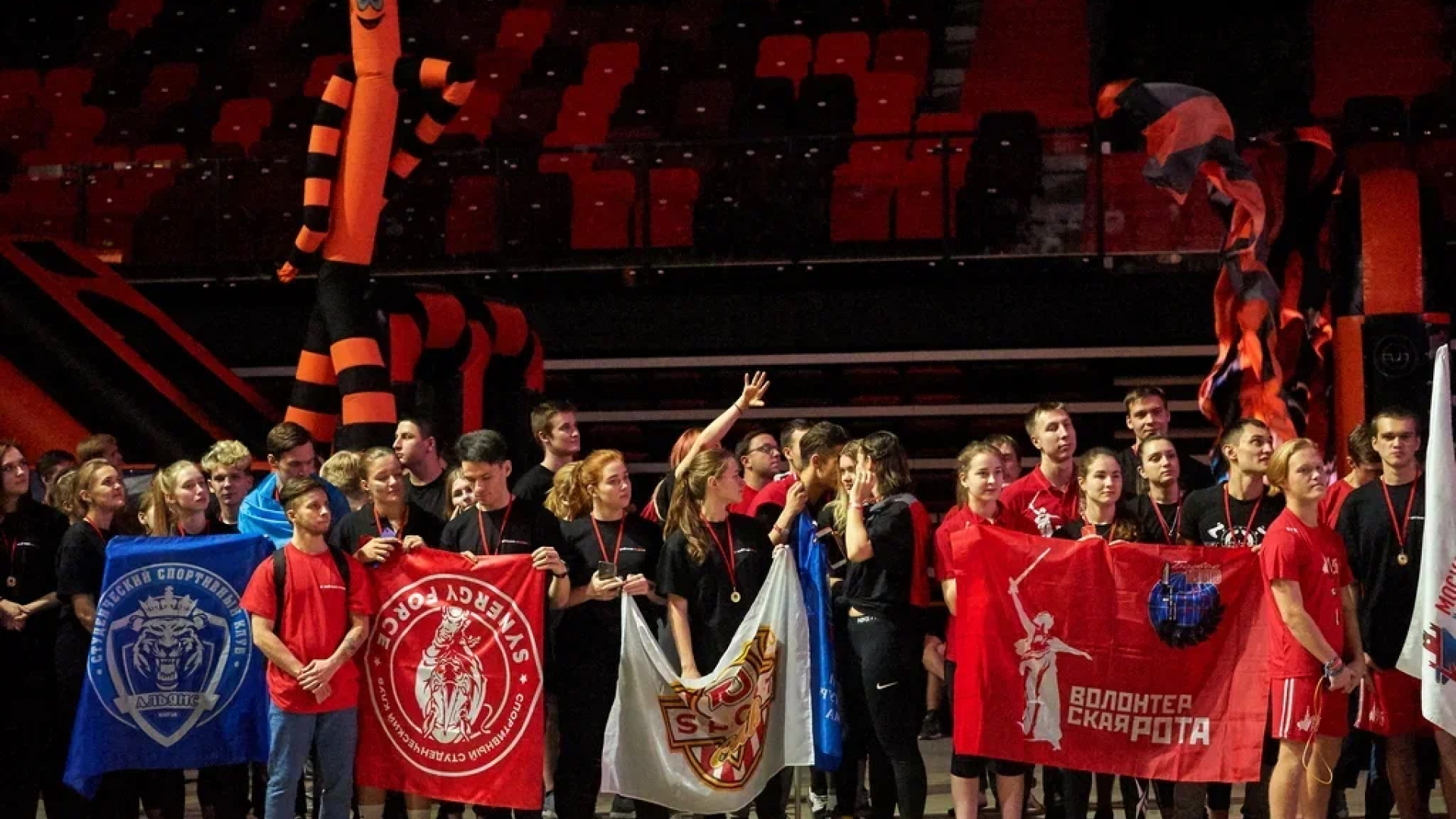 Гонка универов 2020