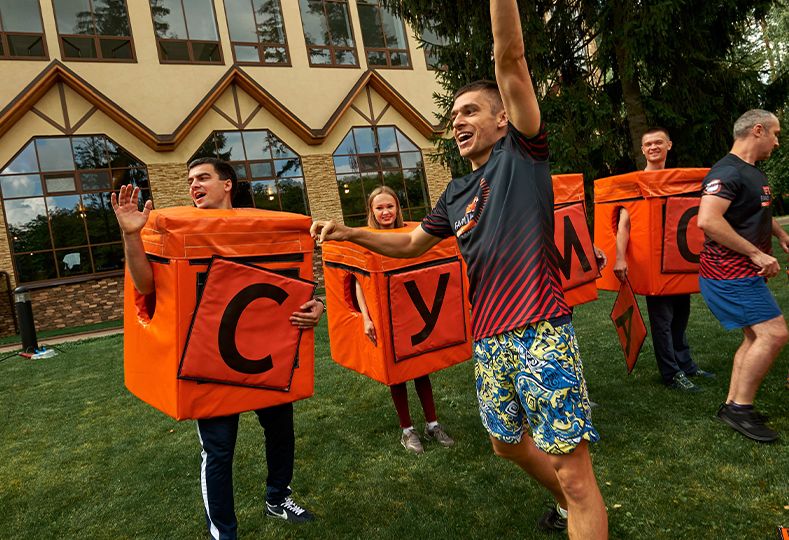 Словострой