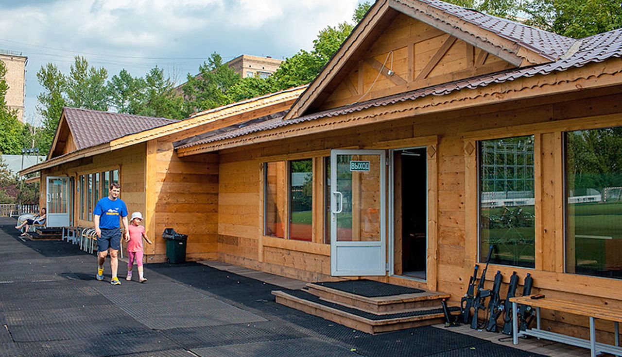 Коммуникации