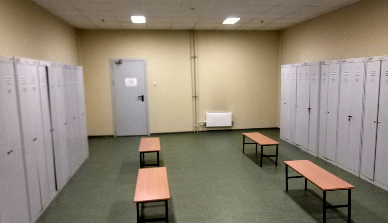 Коммуникации