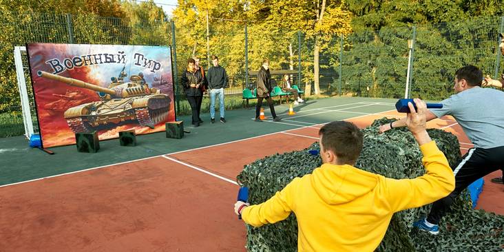 Корпоративное патриотическое мероприятие