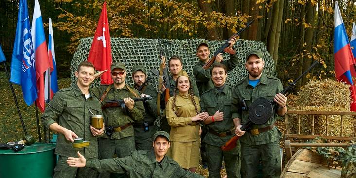 Корпоративное патриотическое мероприятие