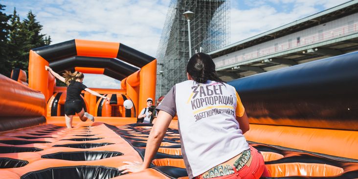 Забег корпораций 2017