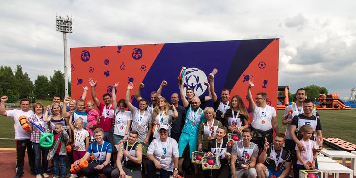 Семейный спортивный праздник