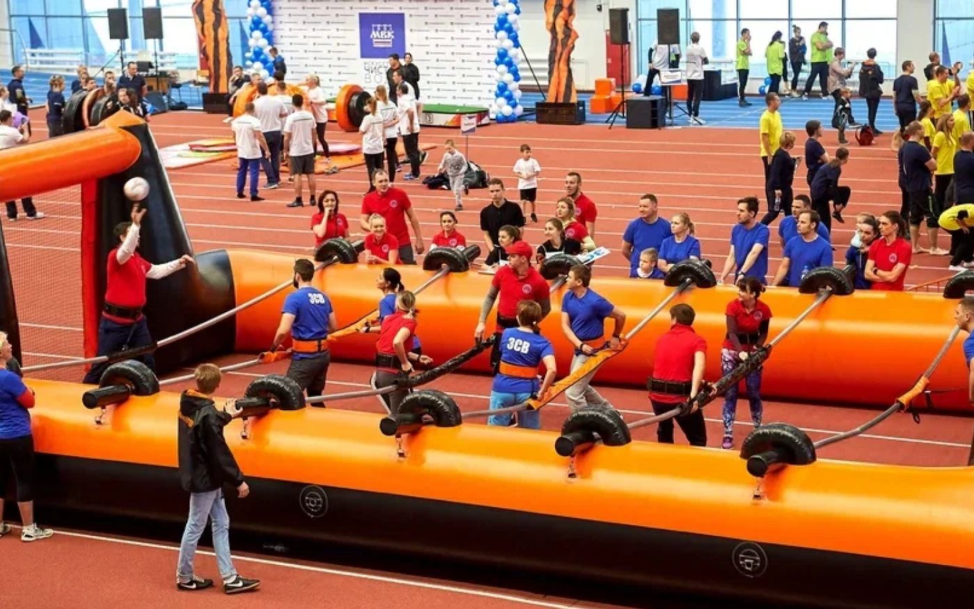 Гигантский баскетбол