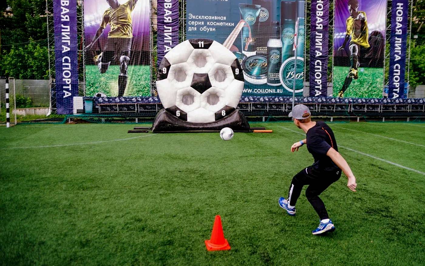 Надувной дартс